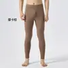 Leggings de acetato e cashmere de cintura alta para mulheres, calças grossas de algodão com forro de fleece, calças térmicas com patches quentes de outono e inverno de cintura alta para homens