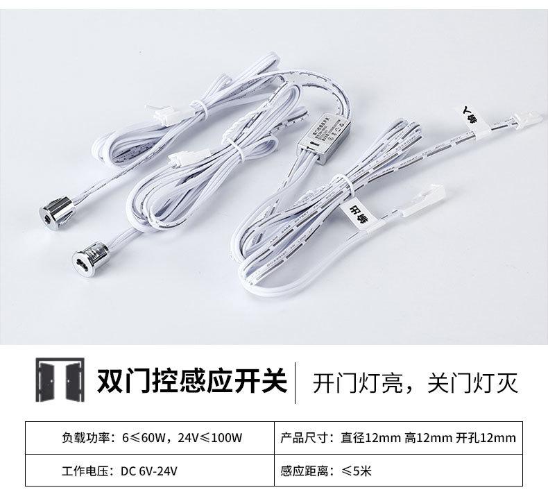 详情_03.jpg