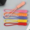 Lanyard con Cabezal de Cremallera Bolsa Asa de Cremallera Cuerda para Asa de Cremallera al Aire Libre Accesorios Accesorios Lanyard para Bolsa