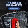 Toallita Limpiadora de Película de Aceite para Vidrio para Eliminar Manchas Rojas del Parabrisas Delantero, Cristales Laterales y Espejos Retrovisores; Cepillo Limpiador de Película de Aceite para Coche