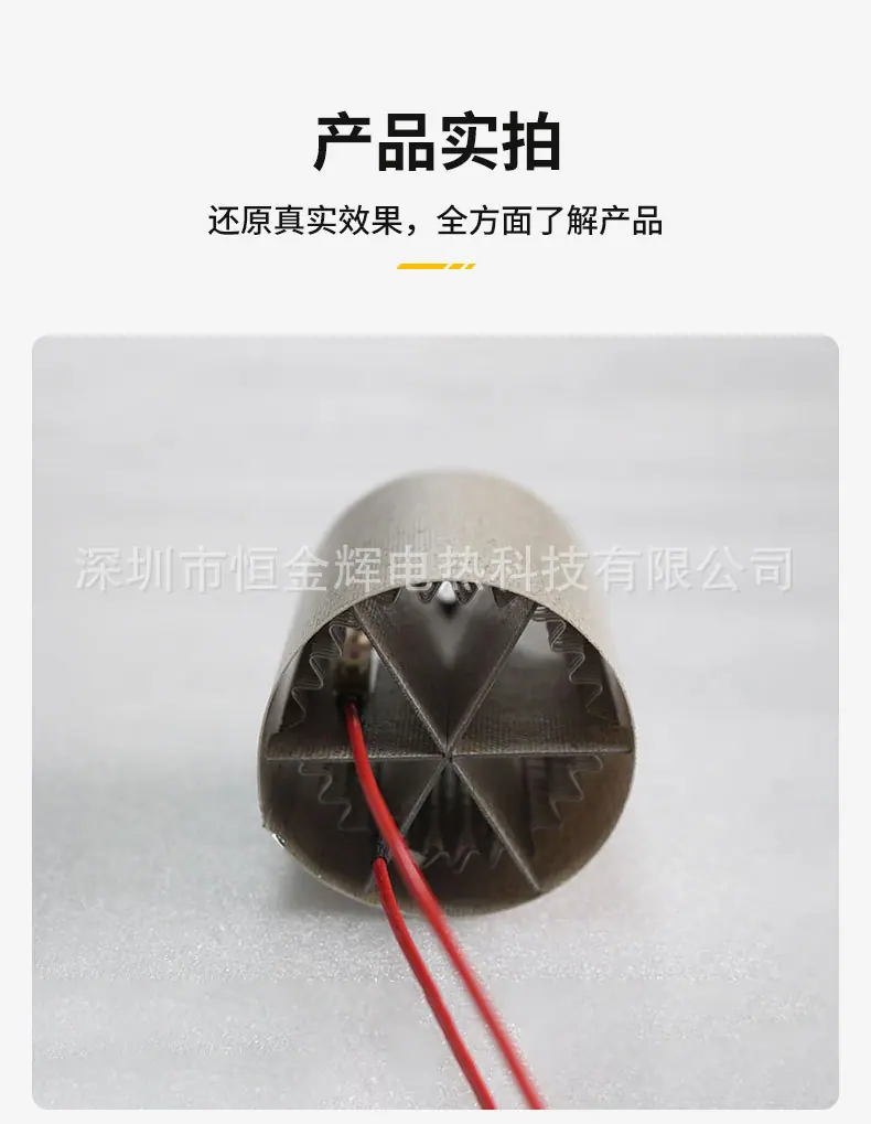 电吹风详情_08.jpg