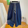 Verano 2026 Nuevos Pantalones de Mujer con Cordón Cintura Elástica Corte de Guadaña Estilo Europeo y Americano Modernos Sueltos de Cintura Alta Versátiles Casuales