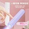 Luz Portátil para Nail Art Pequena Lâmpada Portátil para Nail Art Armazenamento de Energia Holofote Mini Lâmpada de Fototerapia de Secagem Rápida Lâmpada de Assar para Nail Art