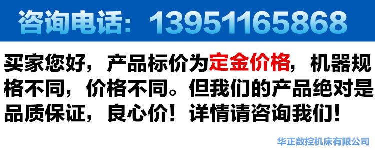 未命名_副本