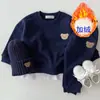 Conjunto de bebê para primavera e outono 2025 novo conjunto de roupas de desenho animado para bebê suéter falso de duas peças