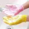 Ventas Directas de Fábrica Toalla de Baño de Nailon de Cinco Dedos Exfoliante Fuerte para Barro Toalla de Baño de Doble Cara Comercio Exterior Transfronterizo Bola de Baño