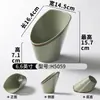 Cubo para Verduras de Melamina Xiangyuan para Restaurantes de Hot Pot, Tazón Inclinado para Uso Comercial, Adecuado para Verduras, Lechuga y Guarniciones