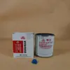 Suministro de fábrica filtro de combustible CX0710T3 117000A101-0000 K1117001A BF9841