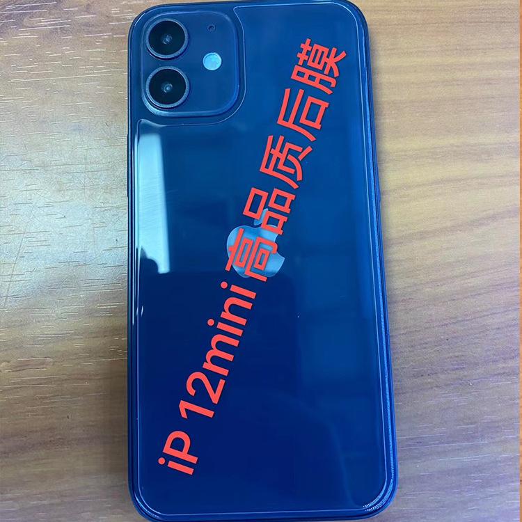 未标12题-1