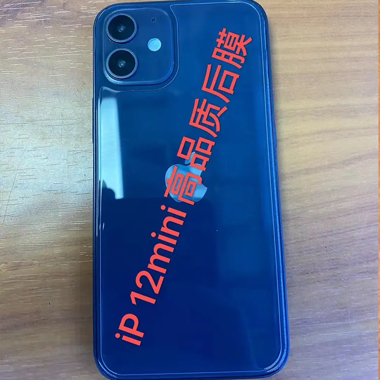 未标12题-1