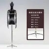 Accesorios para Modelos Femeninos, Tienda de Ropa para Mujeres, Maniquíes de Colores, Escaparate, Fotografía de Vestidos de Novia, Maniquíes de Exhibición, Soportes para Exhibir Ropa