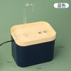 Tina para pájaros bañera eléctrica artefacto de baño baño de circulación automática piel de tigre peonía xuanfeng suministros para periquitos
