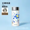 Nueva taza de bolsillo de titanio puro de alta apariencia, compacta y conveniente, mini separación de té y agua, caja de regalo personalizable