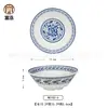 Melamina imitación porcelana tazón de arroz comida rápida tazón de fideos porcelana azul y blanca tazón de ramen de res tazón de fideos de arroz tazón de fideos de Chongqing venta al por mayor