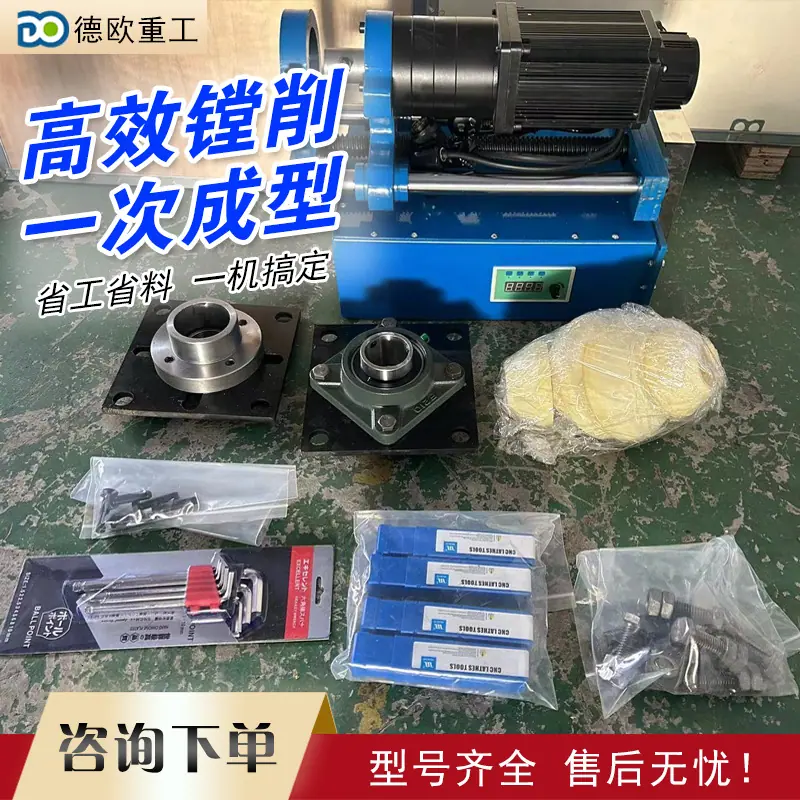 5A901D567E5DE54ADFC6CD7943C95D