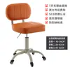 Taburete de Belleza Asiento Especial para Salón de Belleza Elevador Giratorio Polea Taburete Redondo Peluquería Uñas Maquillaje Hogar Silla con Respaldo