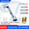 Accesorios para camiones aplicables transfronterizos Sensor de nivel de urea europeo 21220560 7421076525