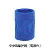 Muñequeras Deportivas de Algodón Transfronterizas para Mujer, Absorbentes de Sudor, Equipo de Protección Profesional para Fitness, Toallas para el Sudor de Baloncesto y Bádminton para Hombre