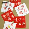 Tarjetas de Felicitación de Temporada de Graduación, Bendiciones para el Examen de Ingreso a la Preparatoria y el Examen de Ingreso a la Universidad, Tarjetas para Ramos de Floristería, Haber Ganado el Primer Lugar en la Lista Dorada, Materiales Florales