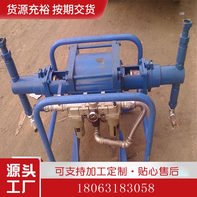 2ZBQ双液同步气动注浆泵