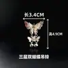 Accesorios de imán para refrigerador de la etnia Miao, piezas estilo chino de fénix y mariposa imitación plata, estilo étnico de plata Miao de nicho, pavo real, área escénica de Guizhou