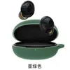 Adecuado para Realme Buds Q Funda para Auriculares Realme Buds Q Funda de Silicona Anti-caídas y a Prueba de Polvo Cubierta Protectora del Compartimento de Carga