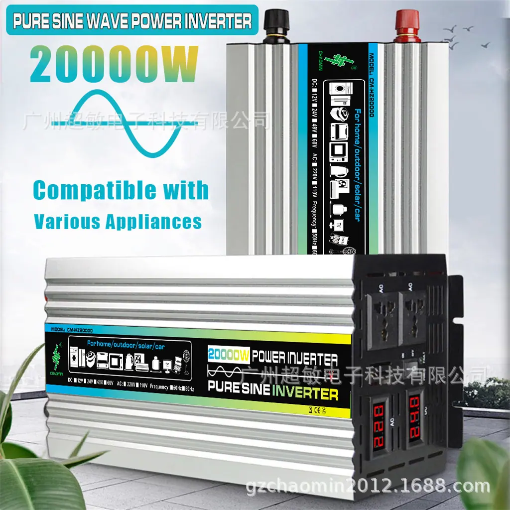 4.20000W Various appliances.jp