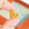 Loja de Ouro Puzuo Mesmo Estilo Ouro Areia Acessórios DIY Lingote Coração Fantasma da Montanha Dança do Leão Contas para Pulseira Colar Contas Espaçadoras
