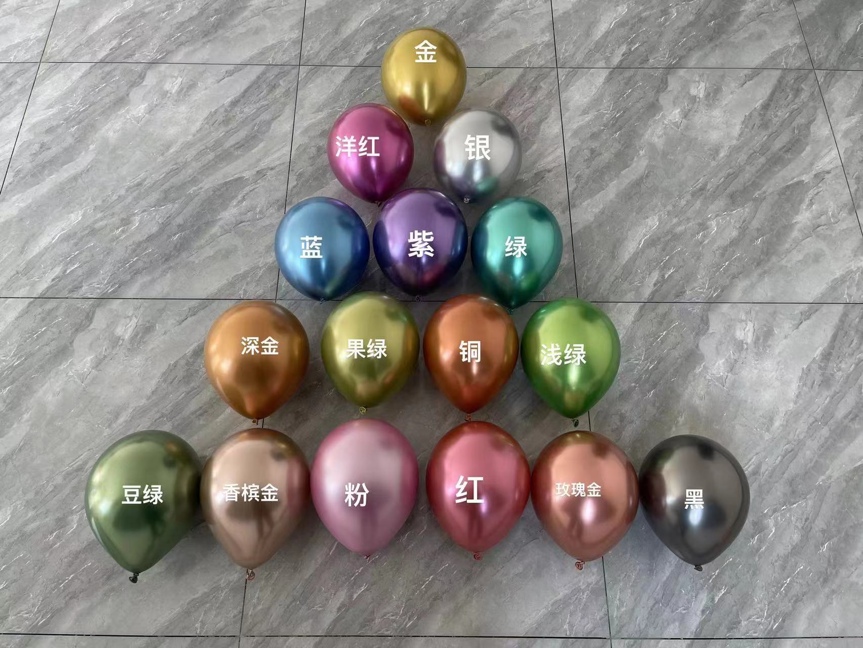 金属