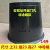 Cubo de agua atrayente para abejas colmena negra paquete individual exterior atrae 10 sin cubo de plástico cubo atrayente de abejas jaula de captura y recolección abejas apicultura