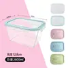 Recipiente de armazenamento de alimentos de vidro, grande capacidade, de grau alimentício, especificamente para geladeiras, lancheira retangular, pote para picles com tampa, recipiente selado