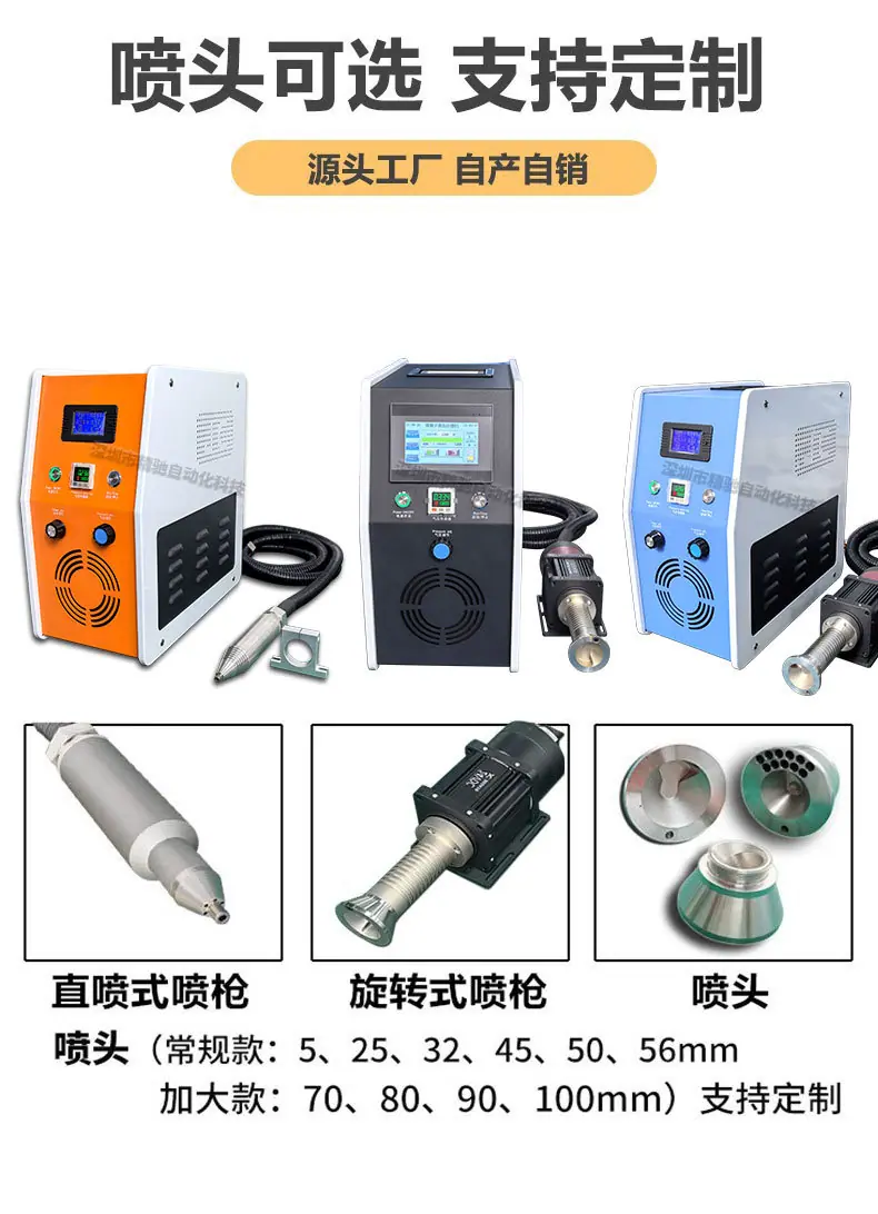 详情页中_05.jpg