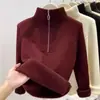 Suéter de Terciopelo Grueso de una Pieza para Mujer, Moderno Cuello Alto, Top Cálido con Media Cremallera, Camiseta Interior Cálida de Invierno, Ropa Interior Cálida de Manga Larga