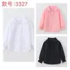 Camisa directa de fábrica, nuevo modelo 2026 para niñas, cuello de encaje, estilo de botones, puños elásticos, estilo dulce y de moda