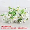 Flor Seca Única Flor de Seda Flor Artificial Buquê Decoração de Plástico Enfeites para Sala de Estar Arranjo de Flores Flor para Performance de Dança de Cerca