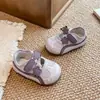 Zapatillas de Entrenamiento de Malla para Niñas Estilo Alemán Llegada Otoño 2026 Zapatos de Princesa Suela Suave para Niños Zapatillas Casuales para Patinar Zapatos de Forrest Gump