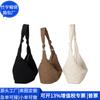 Bolsa Plissada de Nylon Estilo Coreano Transfronteiriça Rpet Poliéster Bolsa de Axila Moda Bolsa de Ombro Meia-Lua Fábrica de Customização