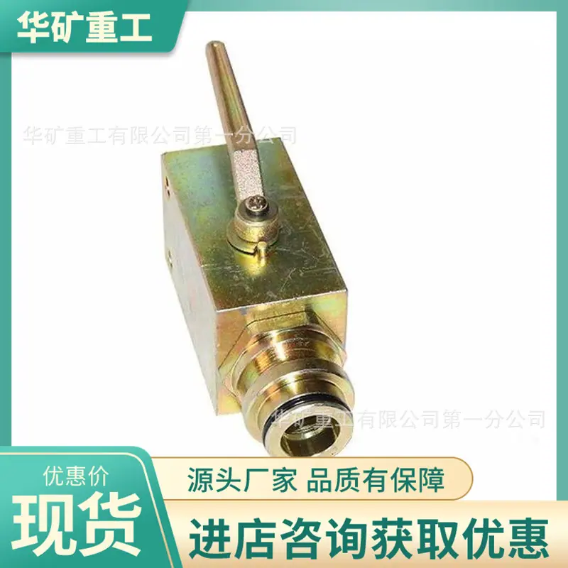 微信截图_20200905111949.jpg