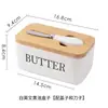 Amazon Caja de Mantequilla de Cerámica Rectangular Caja de Mantequilla de Cerámica Caja de Queso y Mantequilla Multiestilo Plato para Mantequilla con Cuchillo