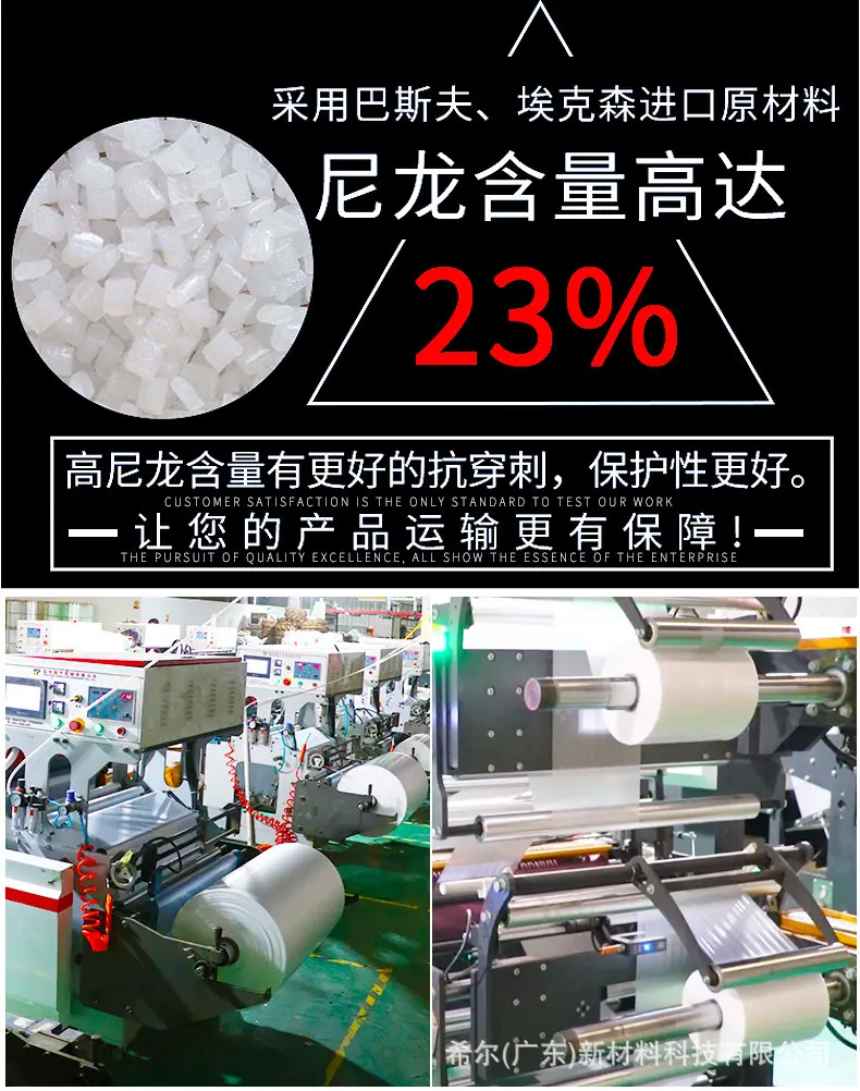详情图片_05.jpg