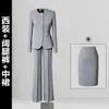 Atuendo de Negocios Traje para Mujer Traje Blanco Elegante Moda Clásico Médico Belleza Ropa de Trabajo Recepción Salón de Belleza Ropa de Trabajo Primavera y Otoño
