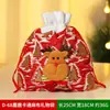 Decoração de Natal Sacola de Presente de Véspera de Natal Sacola de Doces de Natal Sacola de Presente Velhinho Fofo Sacola de Maçã Sacola Tote Infantil