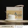 Taza de Porcelana Exquisita y Simple de Color Blanco Puro, Taza de Café de Cerámica con Base, Viene con una Cucharita, Juego en Caja de Regalo para Clientes