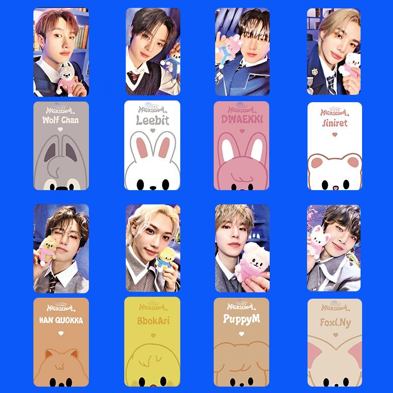 STRAYKIDS MAGIC SCHOOL总浏览图.jpg