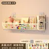 Estante de pared sin perforaciones estante de libros de pared almacenamiento en pared artefacto para dormitorio litera superior mesita de noche cesta colgante