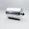 Motor sin escobillas de alta velocidad BM1109 kart de playa eléctrico motocicleta eléctrica monopatín motor de alta potencia y alta velocidad 1020