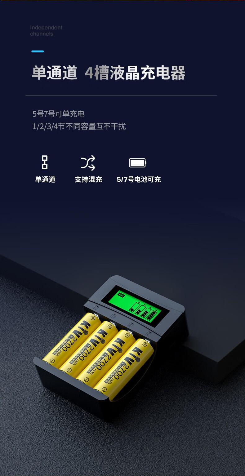 详情-19.jpg