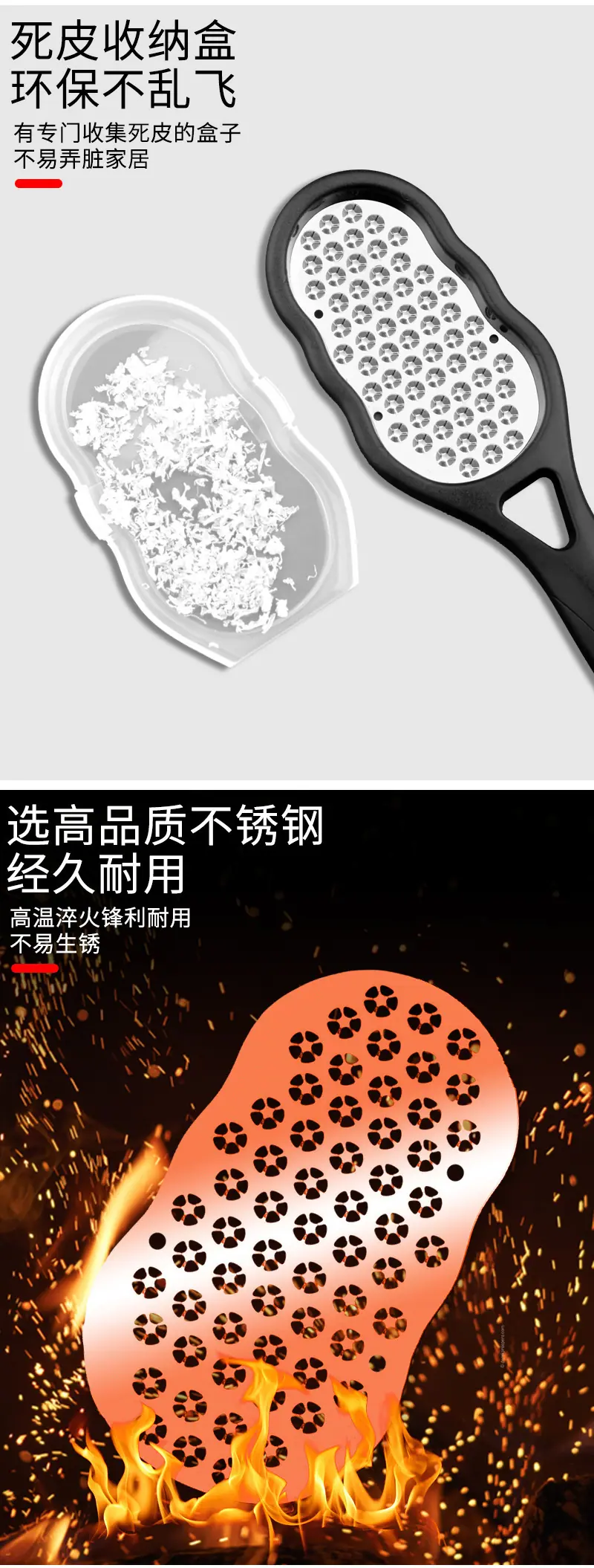 PC端图片5.jpg