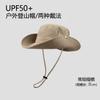 Chapéu de Cowboy, Chapéu de Pescador, Chapéu de Caminhada para Proteção Solar no Deserto, Chapéu de Sol Feminino para Exterior, Chapéu de Sol Masculino, Chapéu de Montanhismo, Aba Larga da Moda