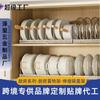 Estante de Almacenamiento de Cocina Retráctil Ajustable para Gabinete, Estante para Almacenar Ollas, Estante de Encimera para Ollas, Estante para Tapas de Ollas, Estante para Bowls y Platos